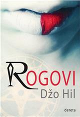 Rogovi